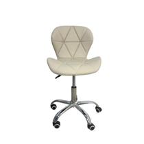 Cadeira de Escritório com Base Giratória Estofada Slim Vegas Cadeira de Escritório com Base Giratória Estofada Slim Vegas