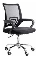 Cadeira De Escritório Confortavel Home Office Mesh Diretor Giratoria New Java Preto Cadeira De Escritório Confortavel Home Office Mesh Diretor Giratoria New Java Preto