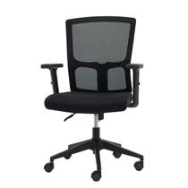 Cadeira De Escritório Diretor Nova Grid Prime Com Altura Aju Cadeira De Escritório Diretor Nova Grid Prime Com Altura Aju