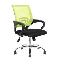Cadeira de Escritório Diretor Pelegrin PEL-CR11 Preta e Verde Limão