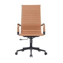 Cadeira de Escritório Diretor Relax material sintético Base Preta Cadeira de Escritório Diretor Relax material sintético Base Preta