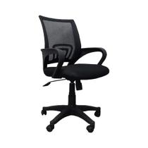 Cadeira de Escritório Diretor Tela Mesh com Relax Santiago Cadeira de Escritório Diretor Tela Mesh com Relax Santiago