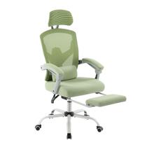 Cadeira de Escritório DUMOS Ergonômica para Jogos com Apoio para os Pés