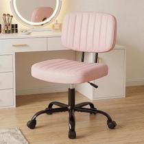 Cadeira de Escritório DUMOS Sem Braços Ajustável em Couro PU Rosa Cadeira de Escritório DUMOS Sem Braços Ajustável em Couro PU Rosa