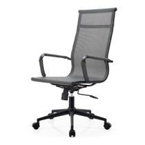 Cadeira De Escritório Eames Dark Esteirinha Alta Tela - Cinza Cadeira De Escritório Eames Dark Esteirinha Alta Tela - Cinza