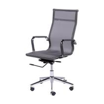 Cadeira De Escritorio Eames Esteirinha Alta Tela Cinza Cadeira De Escritorio Eames Esteirinha Alta Tela Cinza