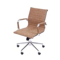 Cadeira de Escritório Eames Esteirinha Baixa - PU Caramelo Retrô Cadeira de Escritório Eames Esteirinha Baixa - PU Caramelo Retrô