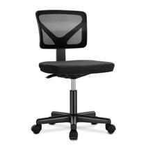 Cadeira de Escritório Ergonômica DUMOS Giratória sem Braços em Tela Preta Cadeira de Escritório Ergonômica DUMOS Giratória sem Braços em Tela Preta