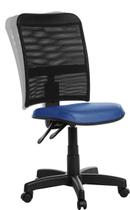 Cadeira De Escritório Ergonômica Em Tela Azul RV