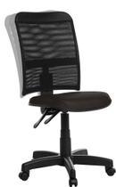 Cadeira De Escritório Ergonômica Em Tela Rce ul Escuro