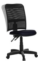 Cadeira De Escritório Ergonômica Em Tela Rce ul Escuro