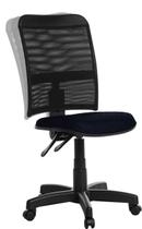Cadeira De Escritório Ergonômica Em Tela Rcp Cor ul Escuro