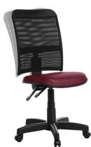 Cadeira De Escritório Ergonômica Em Tela Rj Bordô