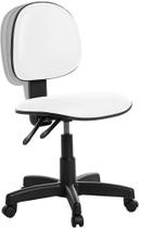 Cadeira De Escritório Ergonômica Executiva Rce Bege Cadeira De Escritório Ergonômica Executiva Rce Bege