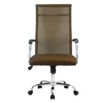 Cadeira De Escritório Esteirinha Tela Mesh Base Cromada Com Rodinha Fortt Salta Marrom - Cef04-p