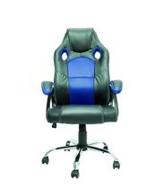 Cadeira de Escritório Gamer Giratória Best G500A - Azul
