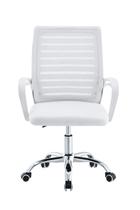 Cadeira De Escritório Giratória Branca Conforto Total Office Escrivaninha Atendimento Secretária Zebrada Estofado Mesh