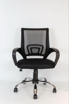 Cadeira de Escritório Giratória com Rodinhas Executiva Office Preta Cadeira de Escritório Giratória com Rodinhas Executiva Office Preta