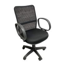 Cadeira De Escritório Giratória Executiva Preta LG Flex - Lg Flex Cadeiras