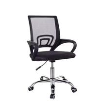 Cadeira de escritório giratória - Malha, ergonômica elevação