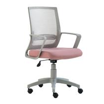 Cadeira de Escritório Giratória Stay Roal Cinza com Encosto em Tela Assento Rosa Base em Nylon Cadeira de Escritório Giratória Stay Roal Cinza com Encosto em Tela Assento Rosa Base em Nylon