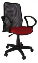 Cadeira de Escritório Gold diretor executiva tela Vermelho - RB Cadeiras