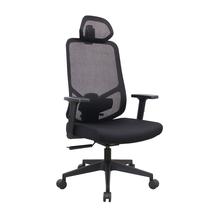 Cadeira De Escritório Home Office Ergonômica ZARUUS SAGITTA Apoio de Cabeça e Braços com Ajuste Encosto Inclinação Malha Preta