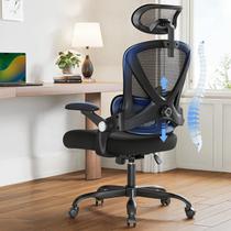 Cadeira de escritório HUANUO ergonômica com encosto alto com suporte lombar