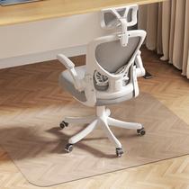 Cadeira de escritório Mat Delamu para piso de madeira 90x120cm PVC Cadeira de escritório Mat Delamu para piso de madeira 90x120cm PVC