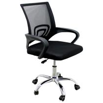 Cadeira de Escritório Mesh Assento Estofado Base Giratória 9050 - Preta Cadeira de Escritório Mesh Assento Estofado Base Giratória 9050 - Preta
