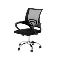 Cadeira de Escritório Mesh Ergonômica com Pistão Reforçado até 150kg