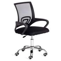 Cadeira de escritório office Arco giratória Preta - Conthey Cadeira de escritório office Arco giratória Preta - Conthey