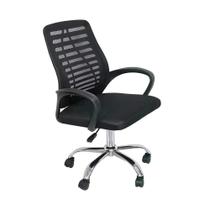 Cadeira De Escritório Office Cádis Rivatti Preta Cadeira De Escritório Office Cádis Rivatti Preta