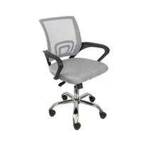 Cadeira De Escritório Oficial Begonia Mesh Giratória Cinza Cadeira De Escritório Oficial Begonia Mesh Giratória Cinza