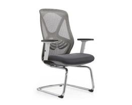 Cadeira de escritório para espera com apoio lombar e encosto em tela mesh cinza transparente - Bering