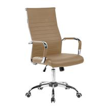 Cadeira de Escritório Presidente Cromado Bege Duoffice DU510