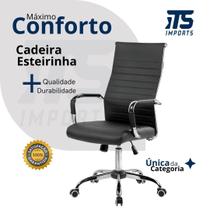 Cadeira de Escritório Presidente Diretor Giratória Preta Esteirinha Confortável Home Office Ergonomica ITS Imports