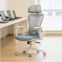 Cadeira de Escritório Presidente Ergonômica Suporte Lombar Cabeça Ajustável Sistema Relax Suporta 150kg para Escritório e Home Office Preta Cadeira de Escritório Presidente Ergonômica Suporte Lombar Cabeça Ajustável Sistema Relax Suporta 150kg para Escritório e Home Office Preta