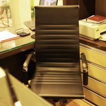 Cadeira De Escritório Presidente Giratória Stripes Eames