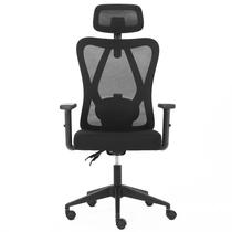 Cadeira de Escritório Presidente Reclinável Apoio Lombar Duoffice Allure DU335