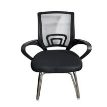 Cadeira De Escritório Recepção Base Fixa Interlocutor Secretária Com Estofado De Mesh Preto