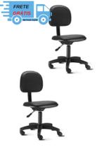 Cadeira de Escritório Secretária Giratória com rodinhas Tecido Preto - QualiFlex