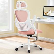 Cadeira de Escritório Sweetcrispy Ergonômica em Tela Rosa com Apoio de Cabeça