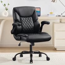 Cadeira de Escritório TOPOFIS em Couro PU, Giratória, Ergonômica e Compacta Cadeira de Escritório TOPOFIS em Couro PU, Giratória, Ergonômica e Compacta