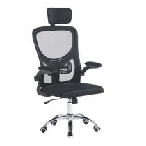 Cadeira de Escritorio Vita giratoria Ergonomica tela mesh W-17