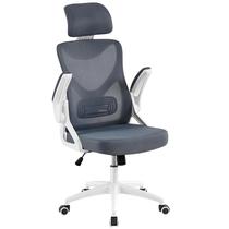 Cadeira de escritório Yaheetech Ergonomic Mesh High Back branca/cinza