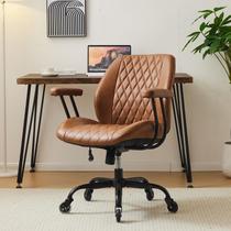 Cadeira de escritório YFO Brown Leather Ergonomic Giratória 56x51x21cm