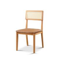 Cadeira de Jantar com Encosto de Telinha Ava