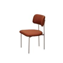 Cadeira de Jantar Estofada para Sala e Cozinha Brisa Laranja/Trama Marte/Champagne Cadeira de Jantar Estofada para Sala e Cozinha Brisa Laranja/Trama Marte/Champagne