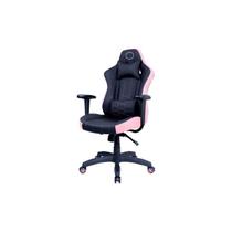 Cadeira de Jogos Rosa Cooler Master Caliber E1 - Design Ergonômico Sumptuoso